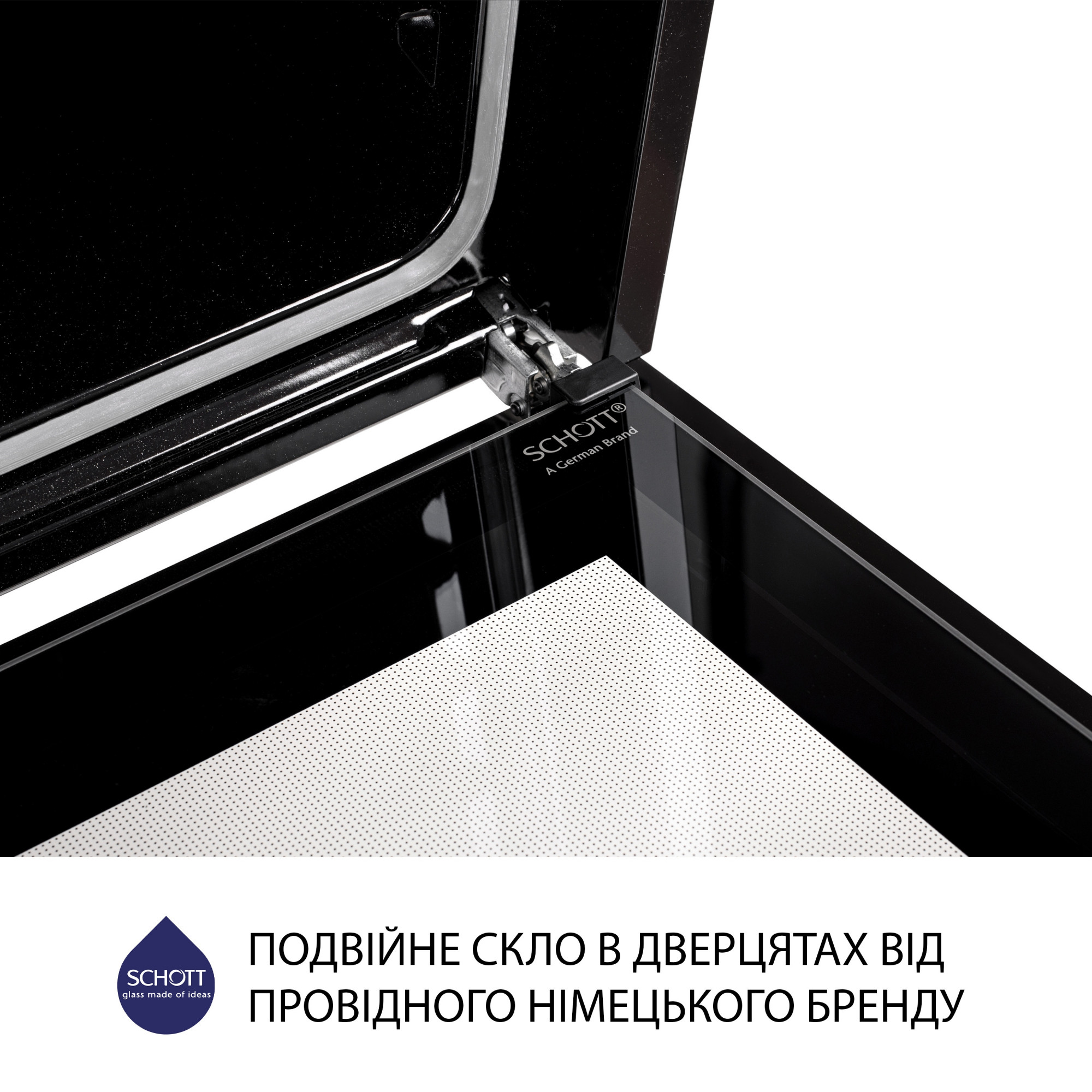 Духовой шкаф электрический MINOLA EO 684 WH - фото 9