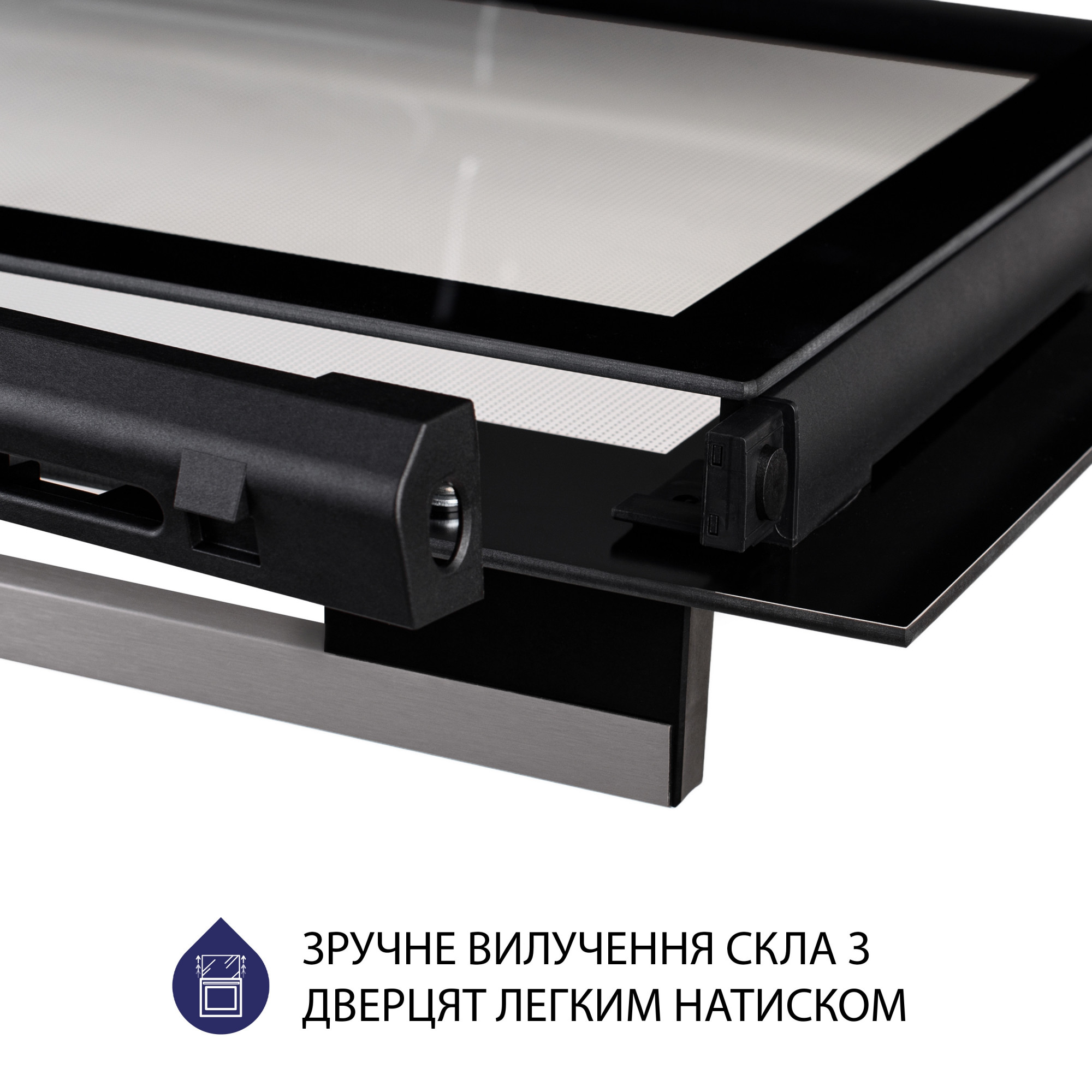 Духовой шкаф электрический MINOLA EO 684 WH - фото 10