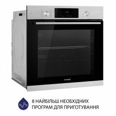Духовой шкаф электрический Minola EOD 6804 INOX