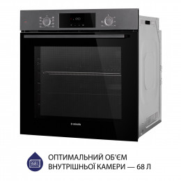 Духова шафа електрична Minola EOD 6804 Platinum Gray