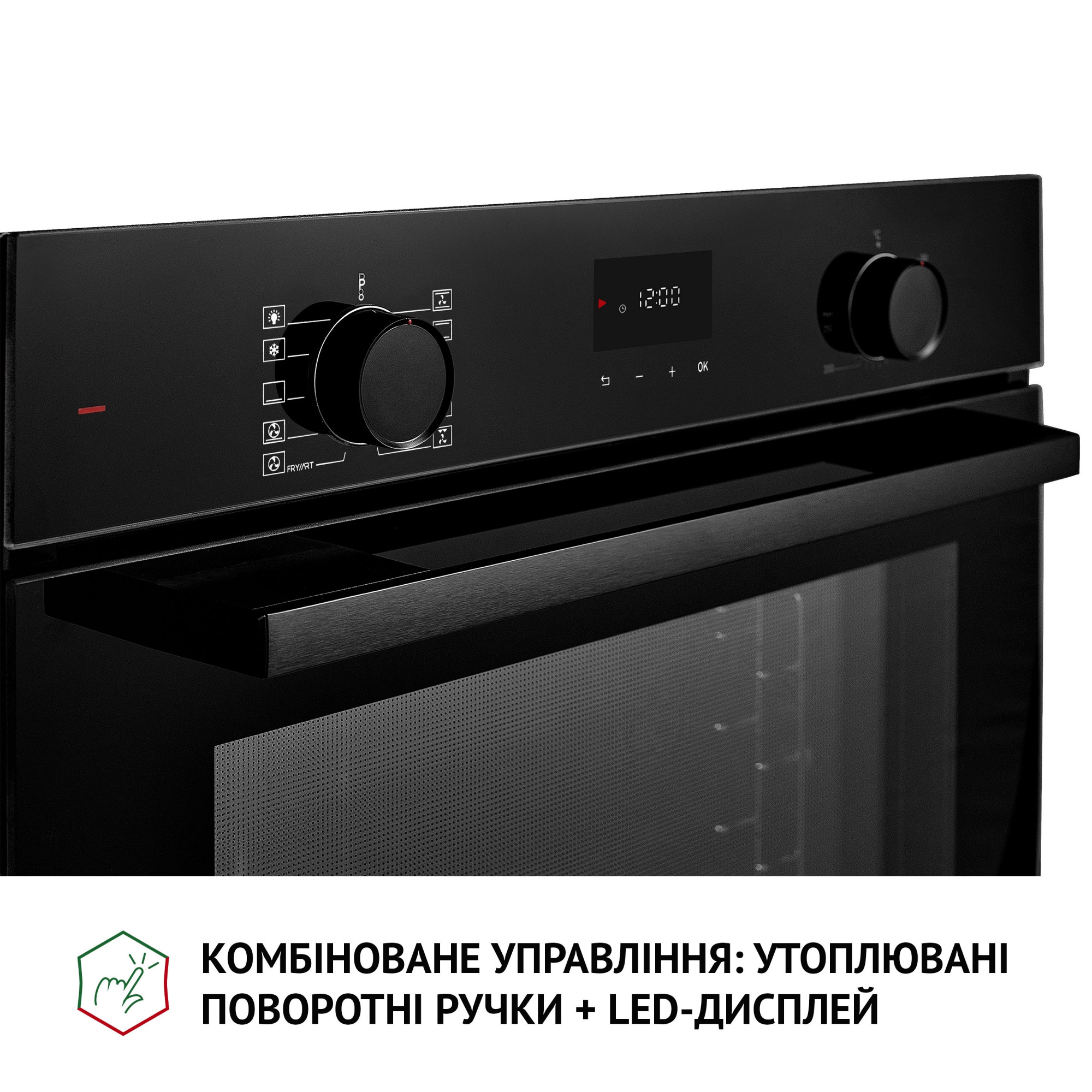 Духовой шкаф электрический Perfelli DIAMOND 6D10N NERO - фото 12