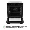 Духовой шкаф электрический Perfelli DIAMOND 6D10N NERO (Польша)- № 13