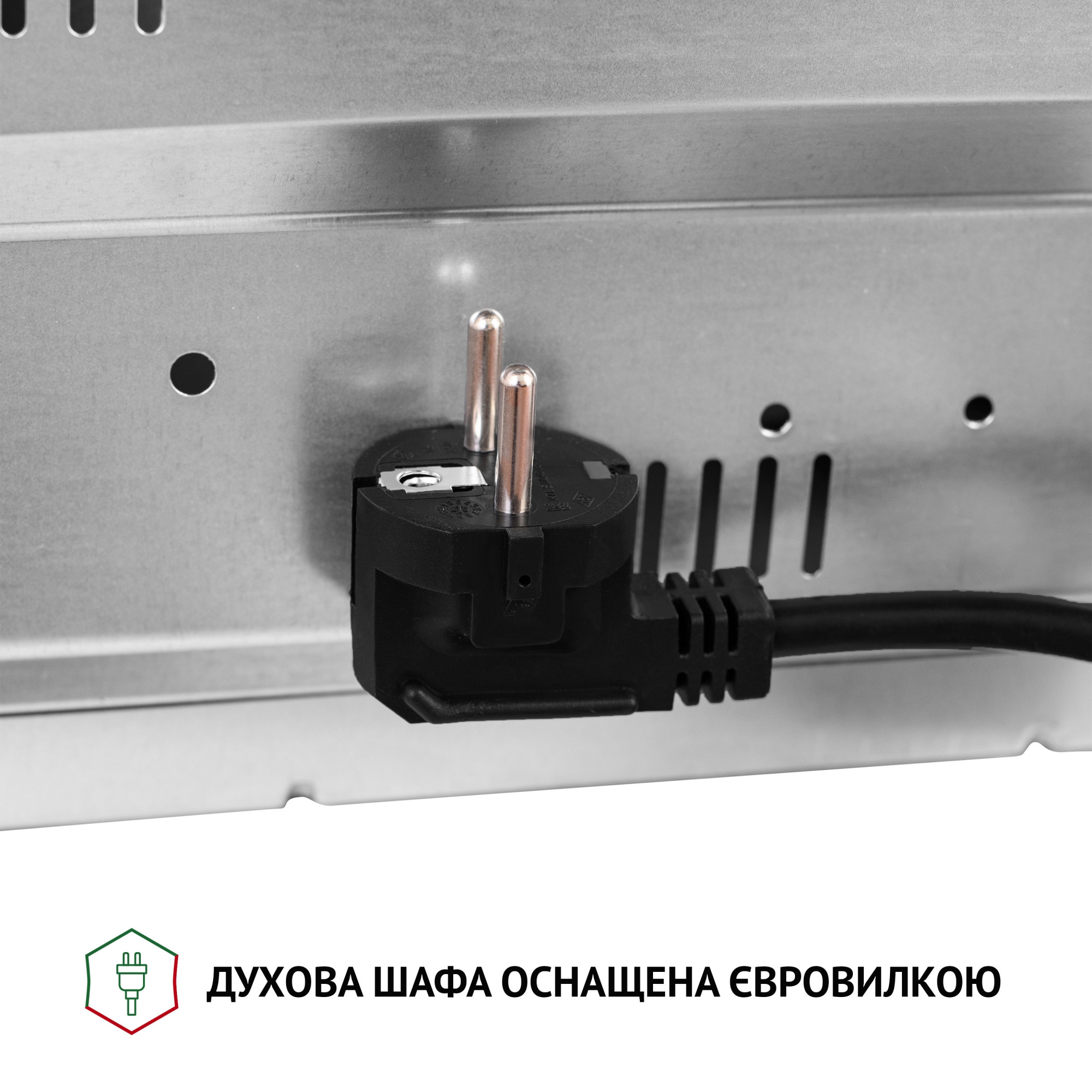 Духовой шкаф электрический Perfelli DIAMOND 6D10N NERO - фото 17