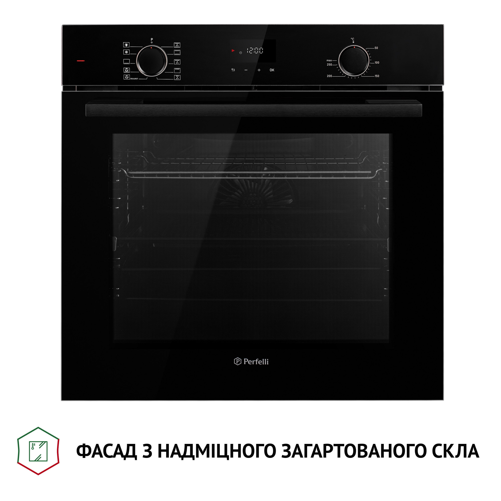 Духовой шкаф электрический Perfelli DIAMOND 6D10N NERO - фото 3