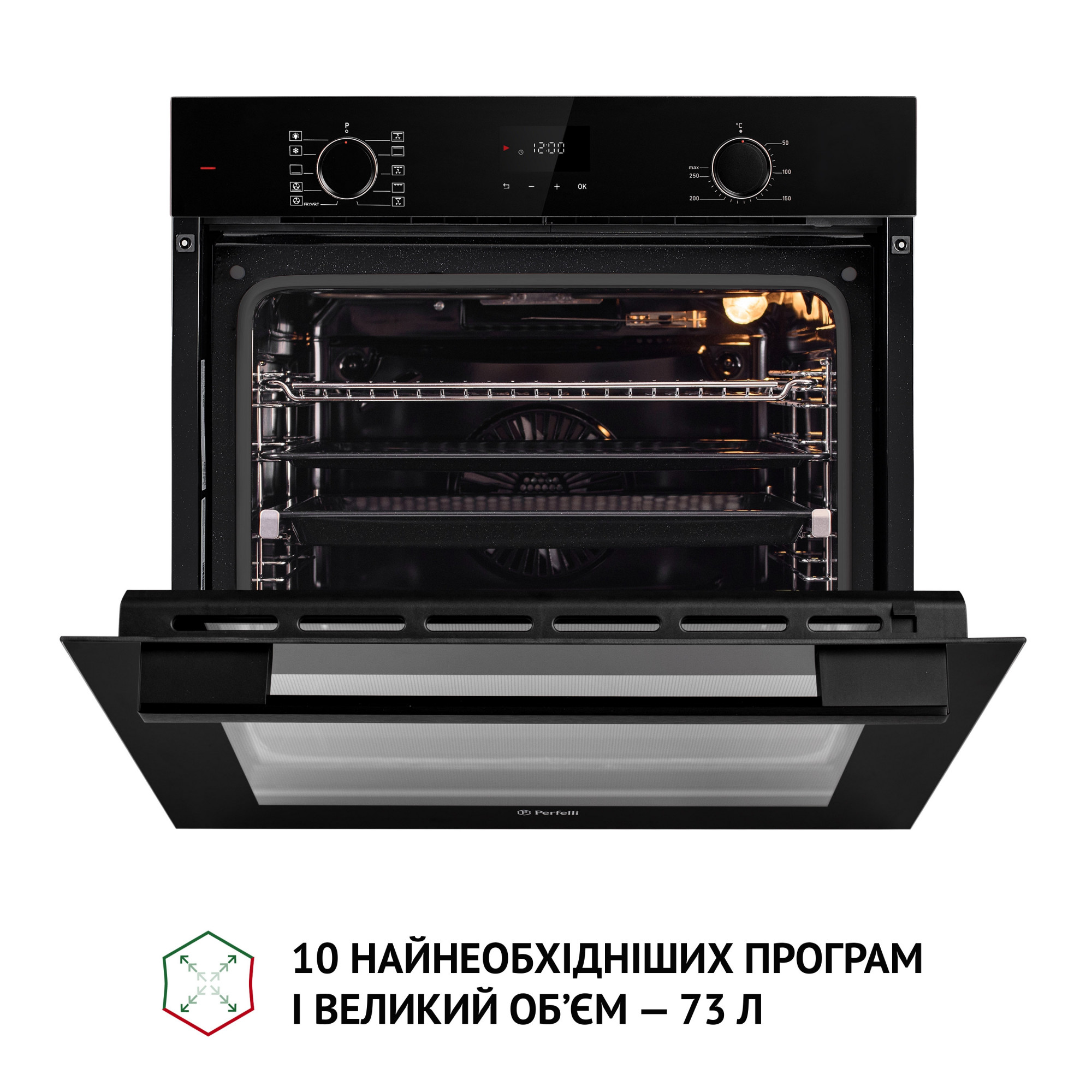 Духовой шкаф электрический Perfelli DIAMOND 6D10N NERO - фото 4