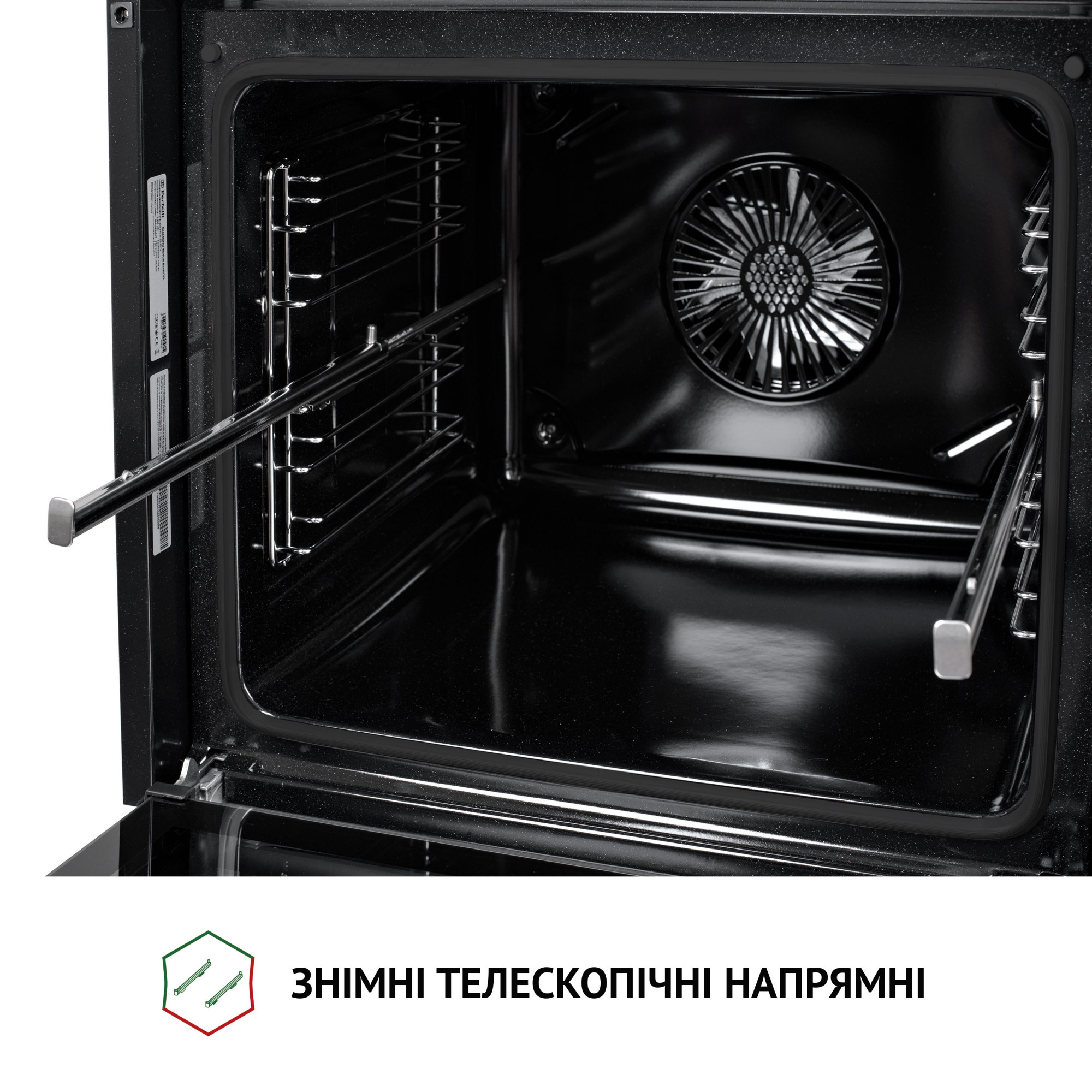 Духовой шкаф электрический Perfelli DIAMOND 6D10N NERO - фото 10