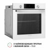 Духова шафа електрична PERFELLI DIAMOND 6D8L BIANCO (Польща)- № 6