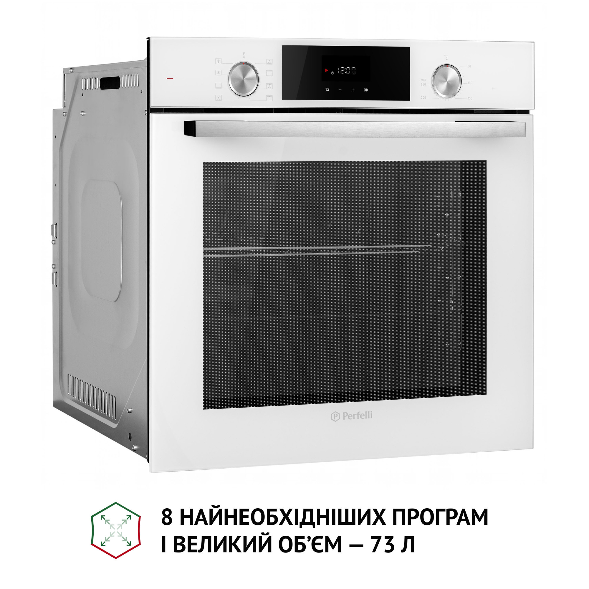 Духова шафа електрична PERFELLI DIAMOND 6D8L BIANCO - фото 6