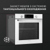 Духова шафа електрична PERFELLI DIAMOND 6D8L BIANCO (Польща)- № 7