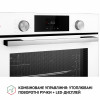 Духова шафа електрична PERFELLI DIAMOND 6D8L BIANCO (Польща)- № 8