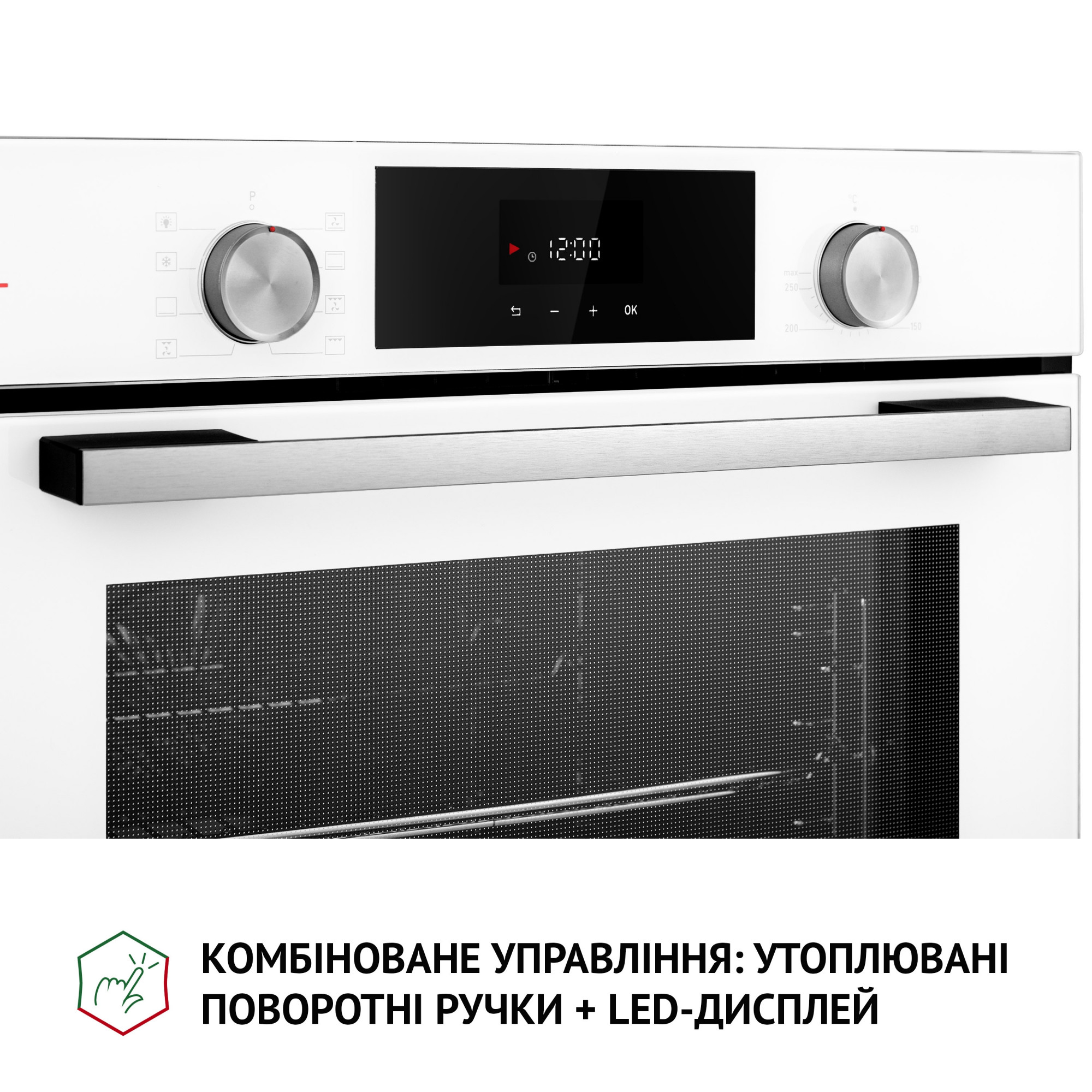 Духова шафа електрична PERFELLI DIAMOND 6D8L BIANCO - фото 8