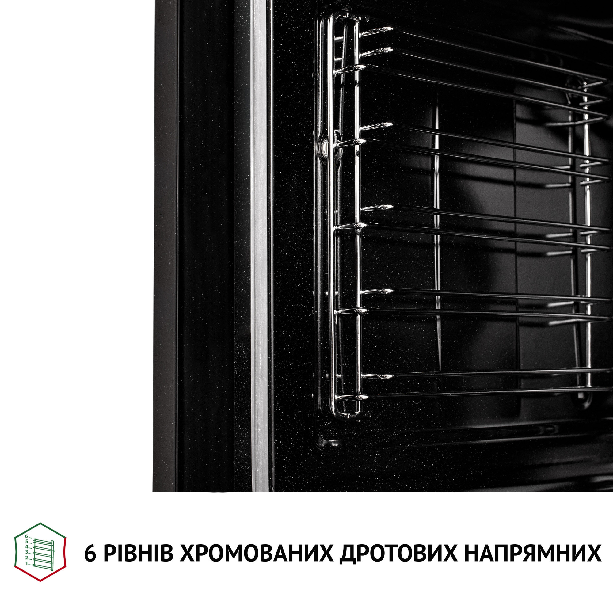 Духова шафа електрична PERFELLI DIAMOND 6D8L BIANCO - фото 9