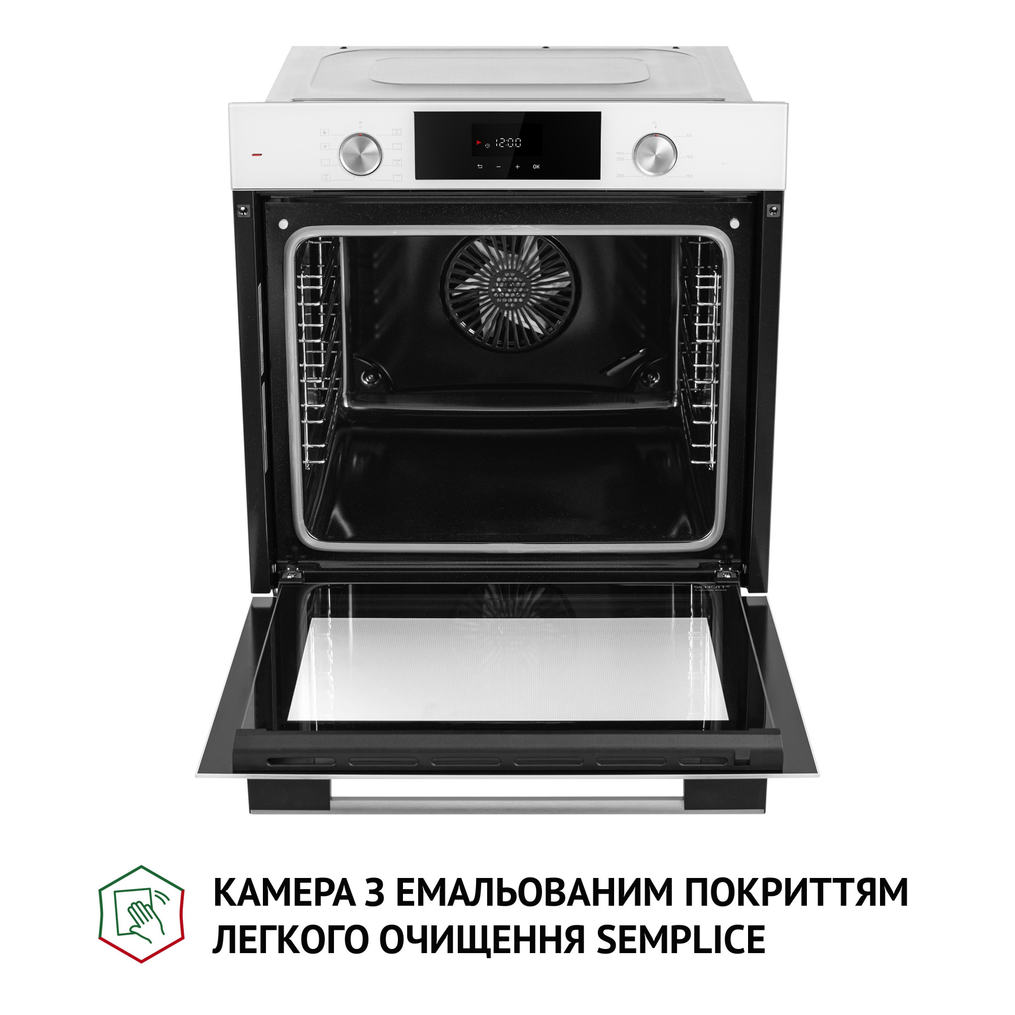 Духова шафа електрична PERFELLI DIAMOND 6D8L BIANCO - фото 10