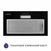 Вытяжка полновстраиваемая MINOLA HBI 5025 BL LED (Цвет Черный) - № 4 Вытяжка полновстраиваемая MINOLA HBI 5025 BL LED (Польша)- № 4