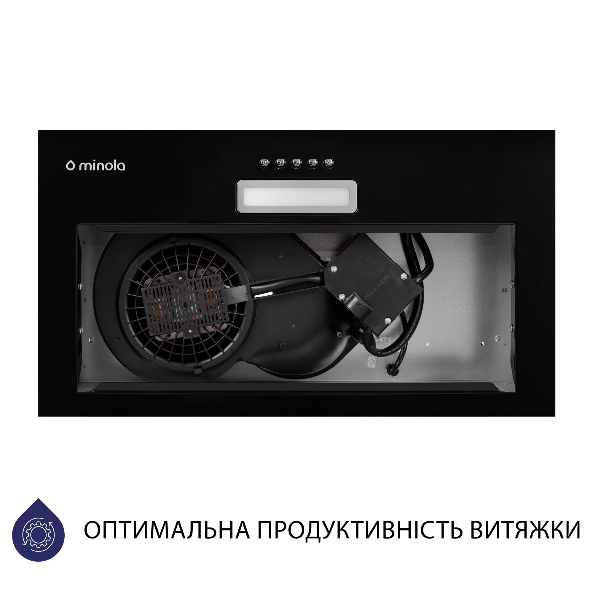 Вытяжка полновстраиваемая MINOLA HBI 5025 BL LED (Цвет Черный) - фото 5 Вытяжка полновстраиваемая MINOLA HBI 5025 BL LED - фото 5
