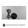Вытяжка полновстраиваемая MINOLA HBI 5025 BL LED (Цвет Черный) - № 7 Вытяжка полновстраиваемая MINOLA HBI 5025 BL LED (Польша)- № 7