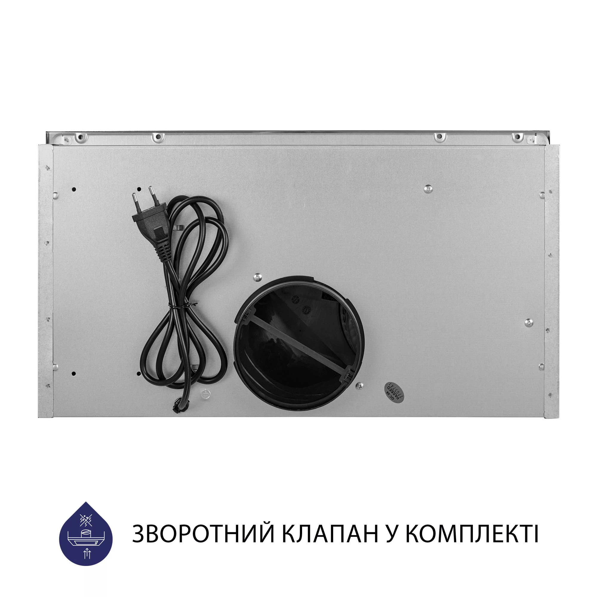 Вытяжка полновстраиваемая MINOLA HBI 5025 BL LED (Цвет Черный) - фото 7 Вытяжка полновстраиваемая MINOLA HBI 5025 BL LED - фото 7