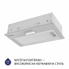 Вытяжка полновстраиваемая MINOLA HBI 5025 I LED (Польша)- № 3