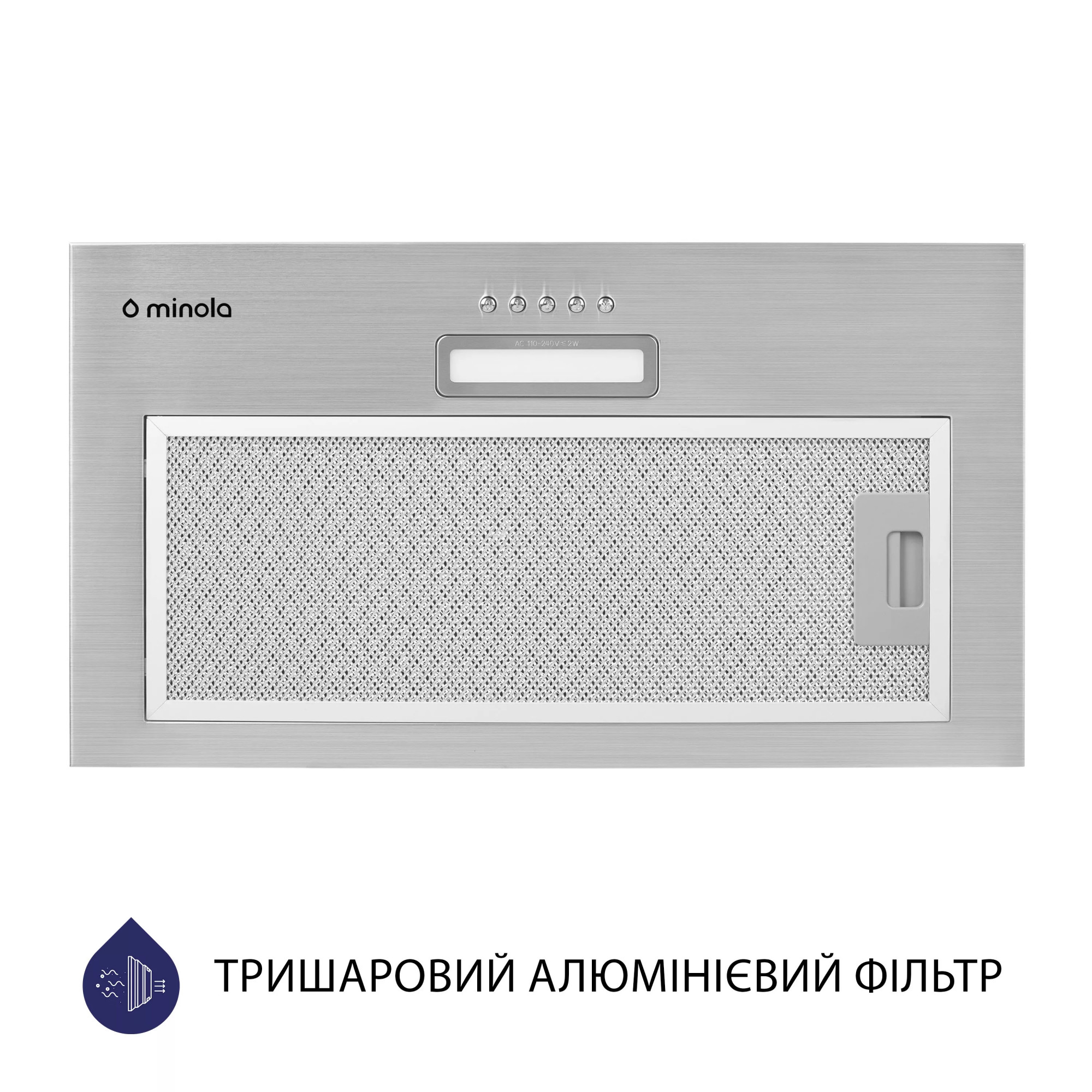 Вытяжка полновстраиваемая MINOLA HBI 5025 I LED - фото 5