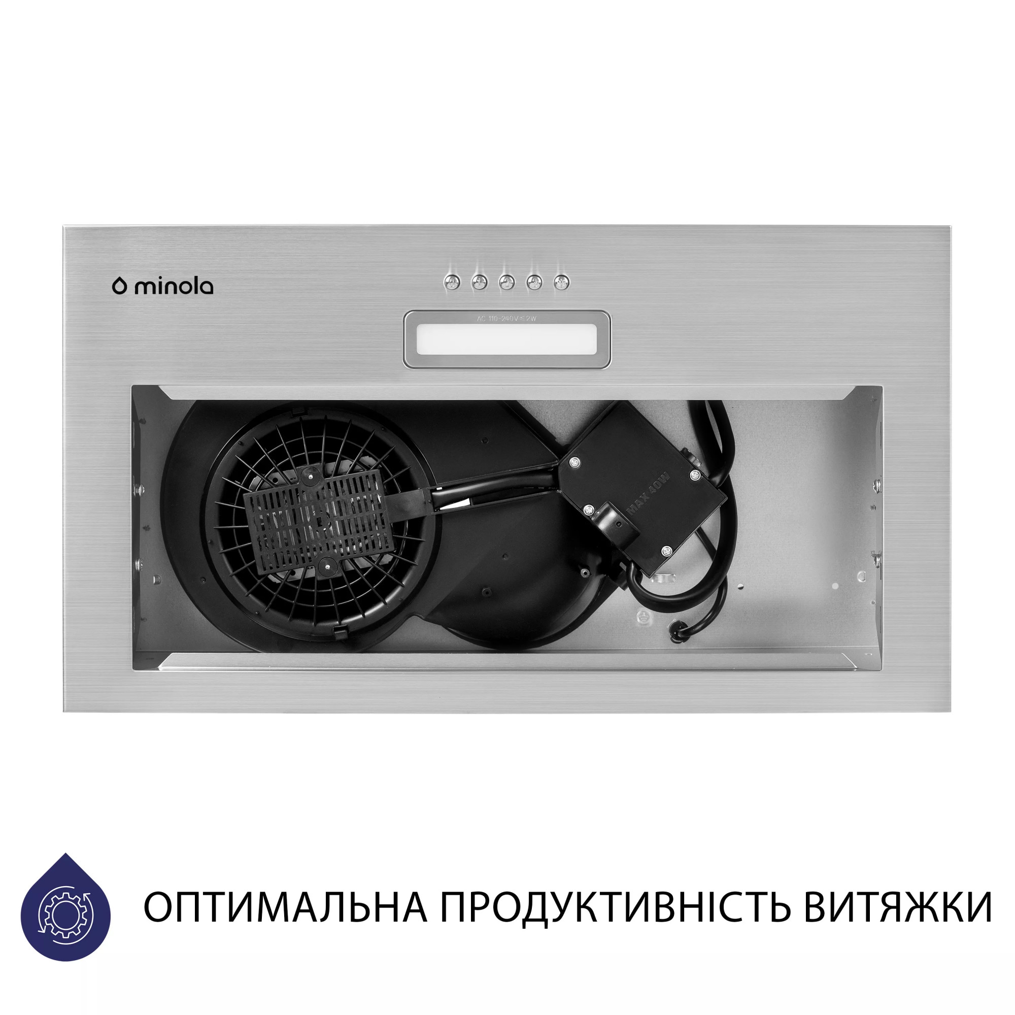 Вытяжка полновстраиваемая MINOLA HBI 5025 I LED - фото 6