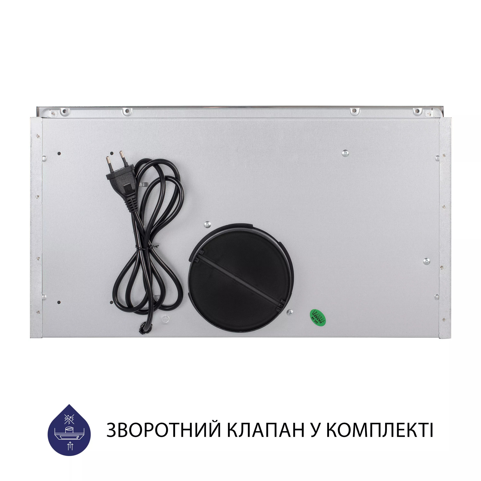 Вытяжка полновстраиваемая MINOLA HBI 5025 I LED - фото 8