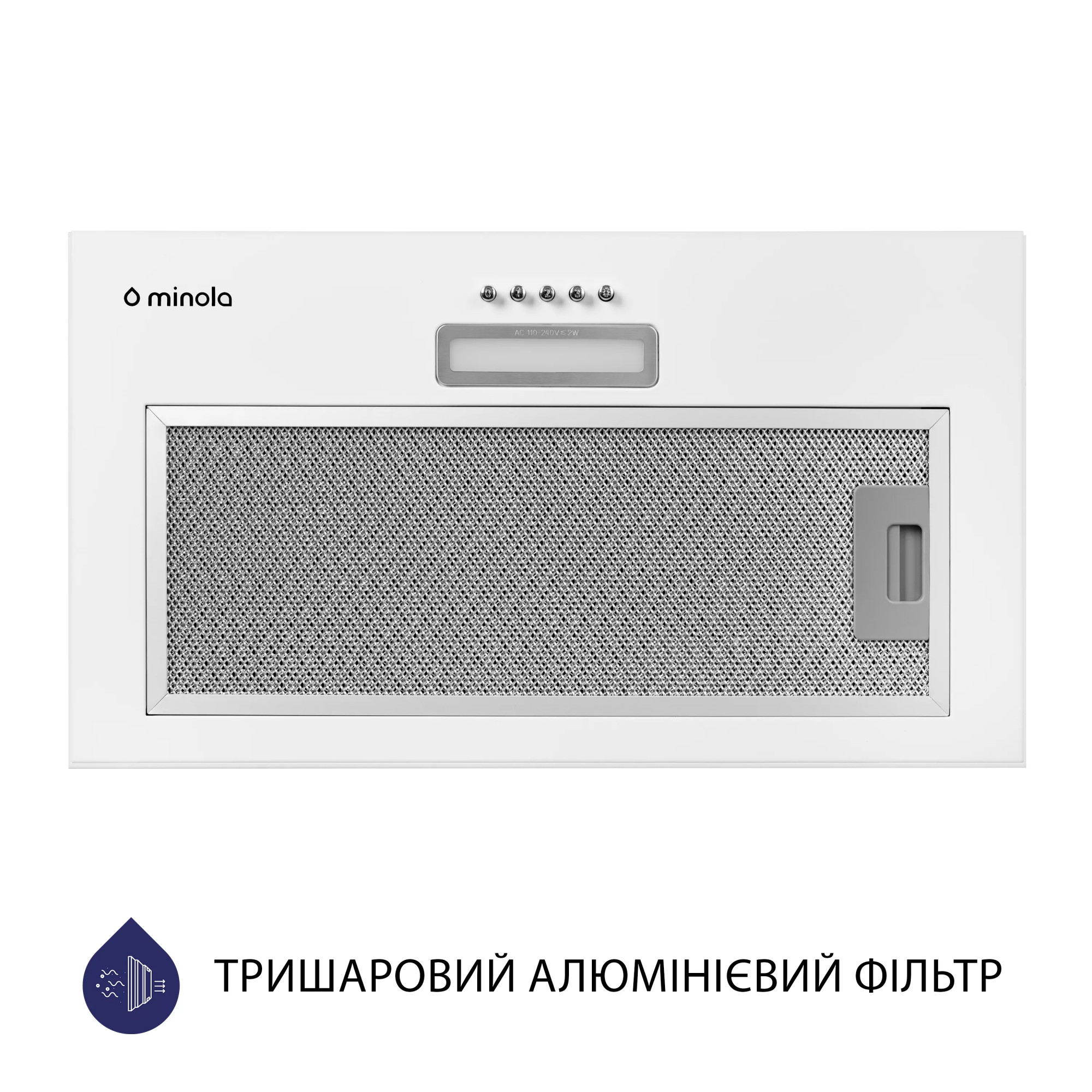 Вытяжка полновстраиваемая MINOLA HBI 5025 WH LED - фото 4