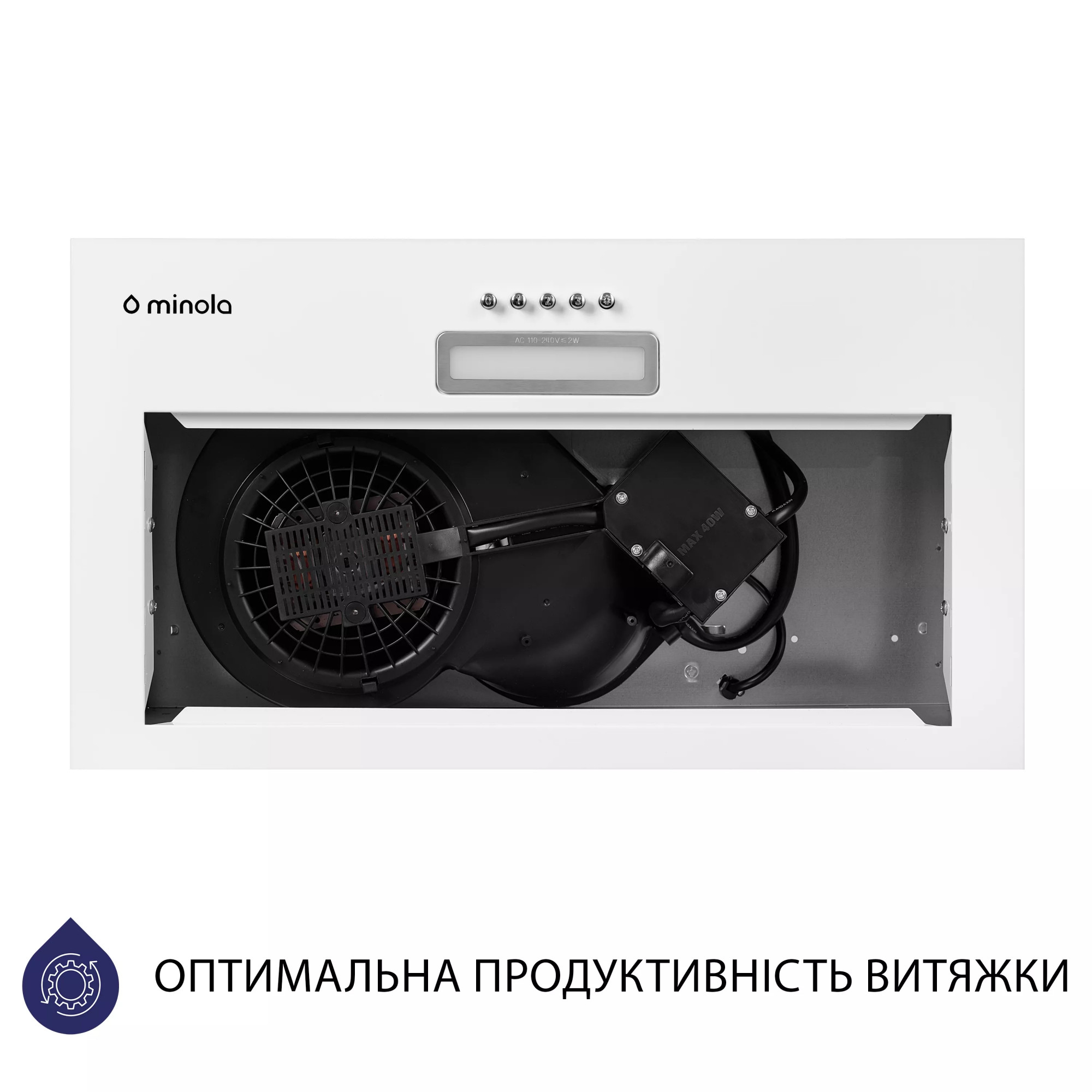 Вытяжка полновстраиваемая MINOLA HBI 5025 WH LED - фото 5