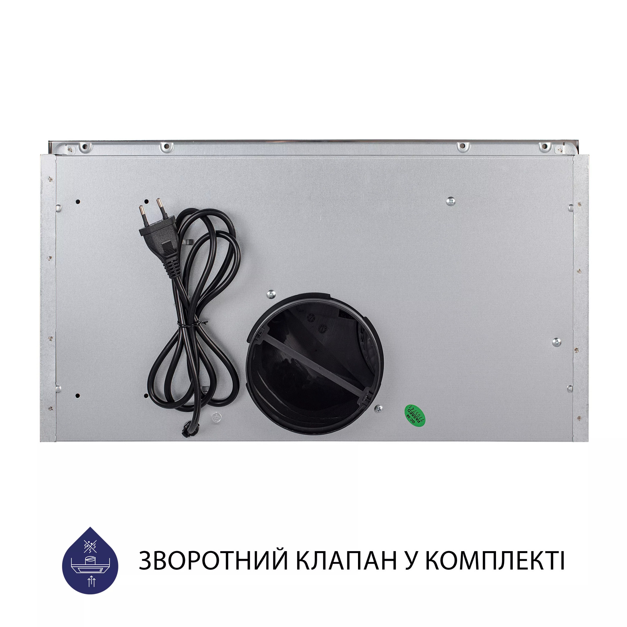 Вытяжка полновстраиваемая MINOLA HBI 5025 WH LED - фото 7