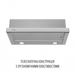 Вытяжка телескопическая PERFELLI TL 6622 I 1000 LED