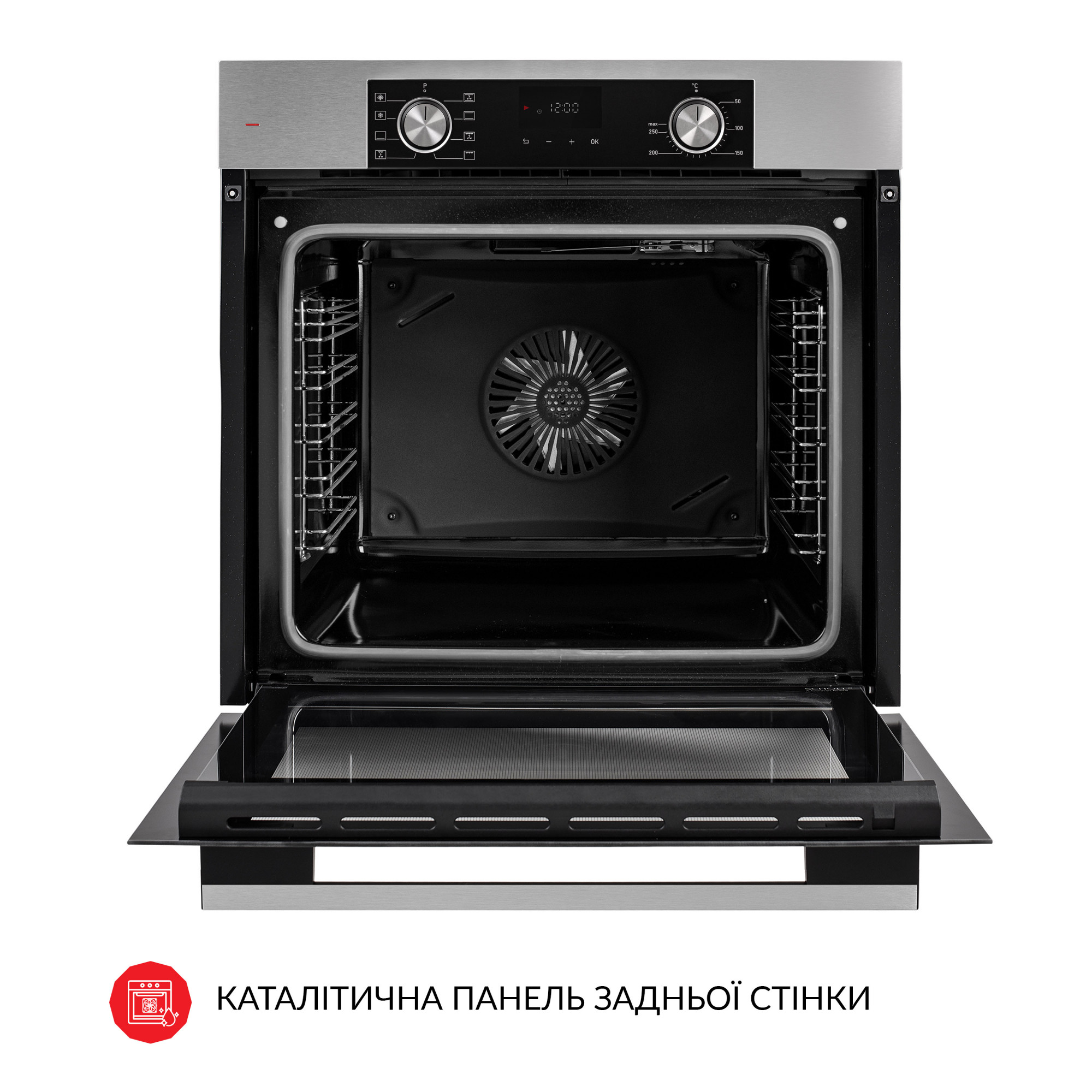 Духовой шкаф электрический WEILOR FDO6F8BI - фото 11