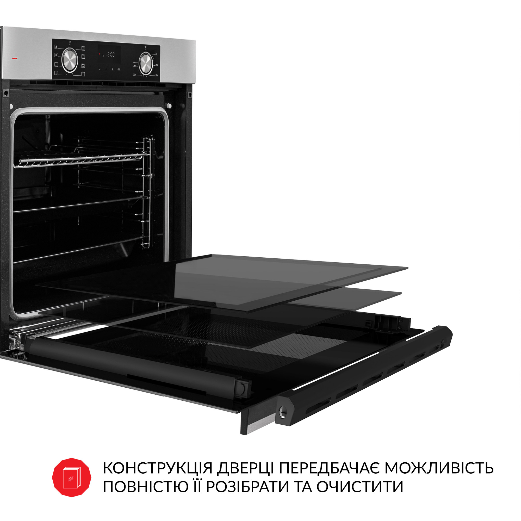 Духовой шкаф электрический WEILOR FDO6F8BI - фото 14