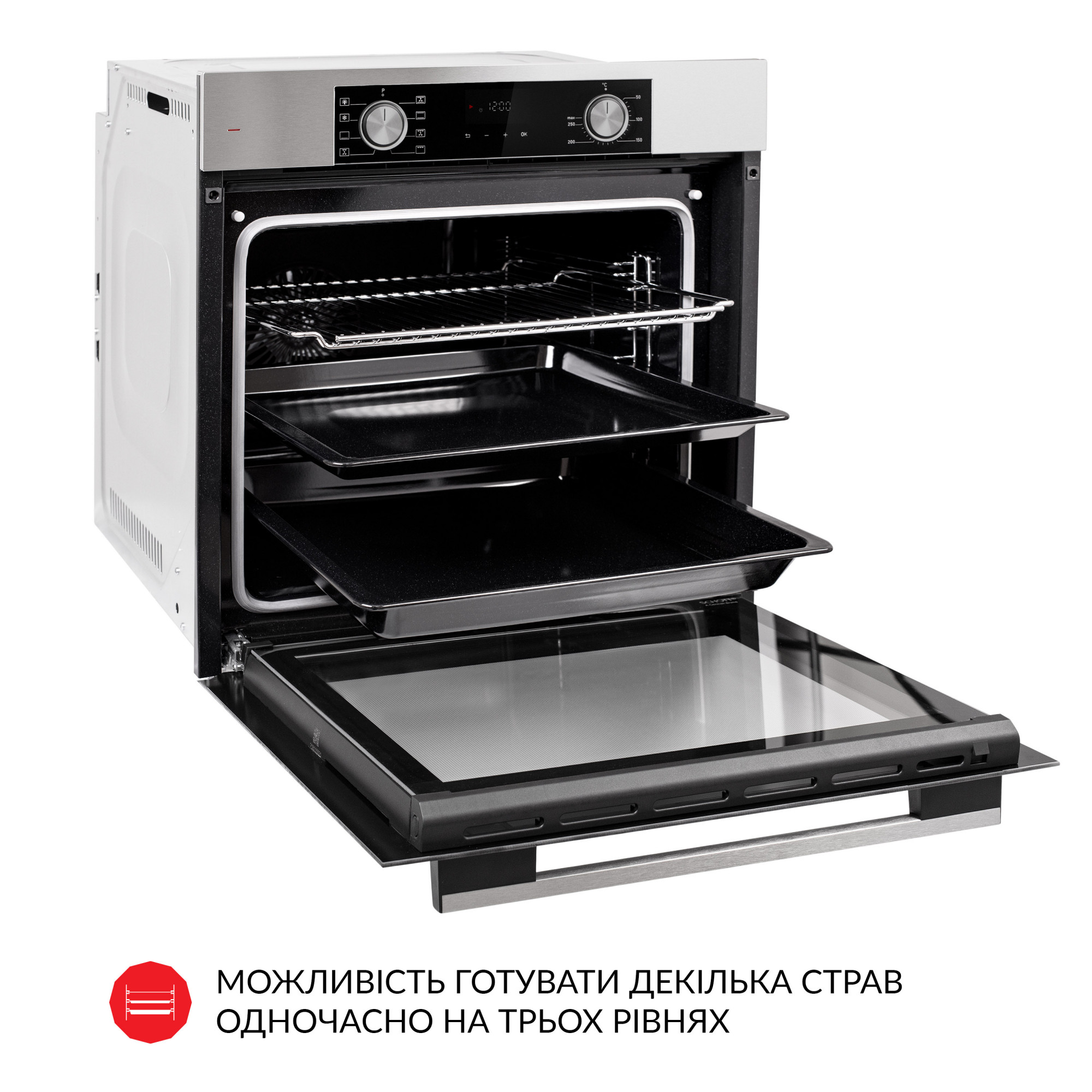 Духовой шкаф электрический WEILOR FDO6F8BI - фото 15