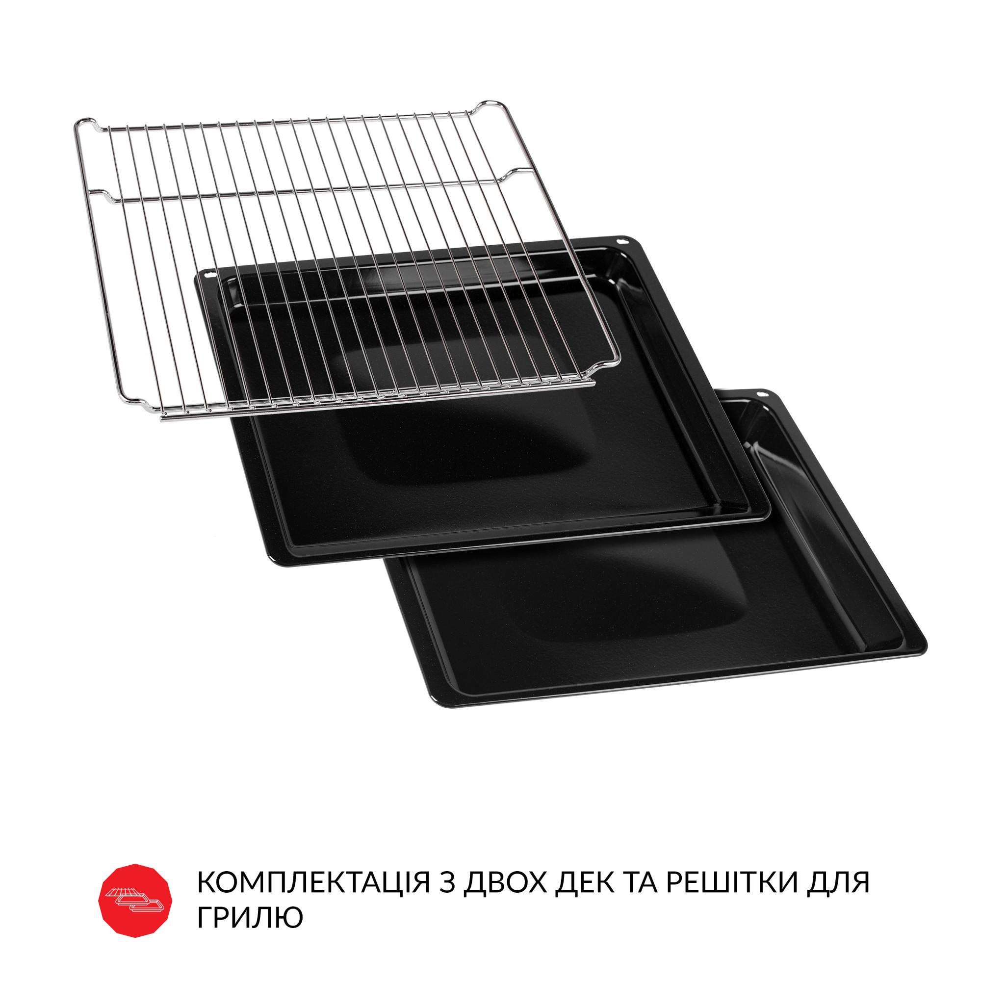 Духовой шкаф электрический WEILOR FDO6F8BI - фото 17