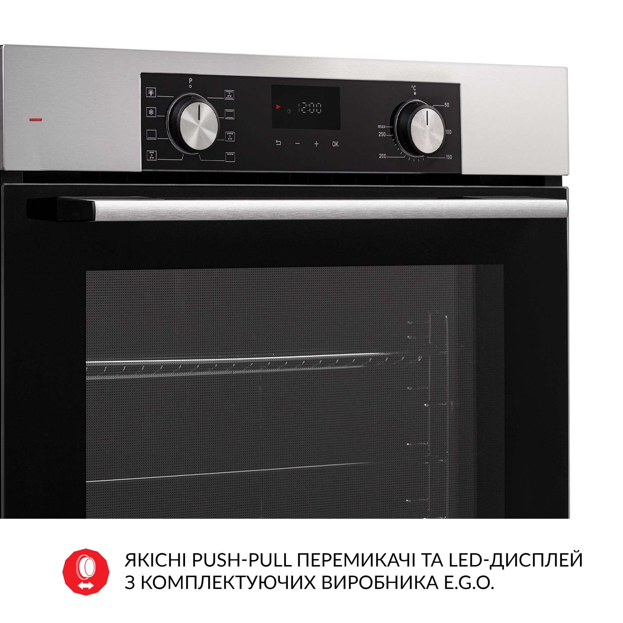 Духовой шкаф электрический WEILOR FDO6F8BI - фото 6