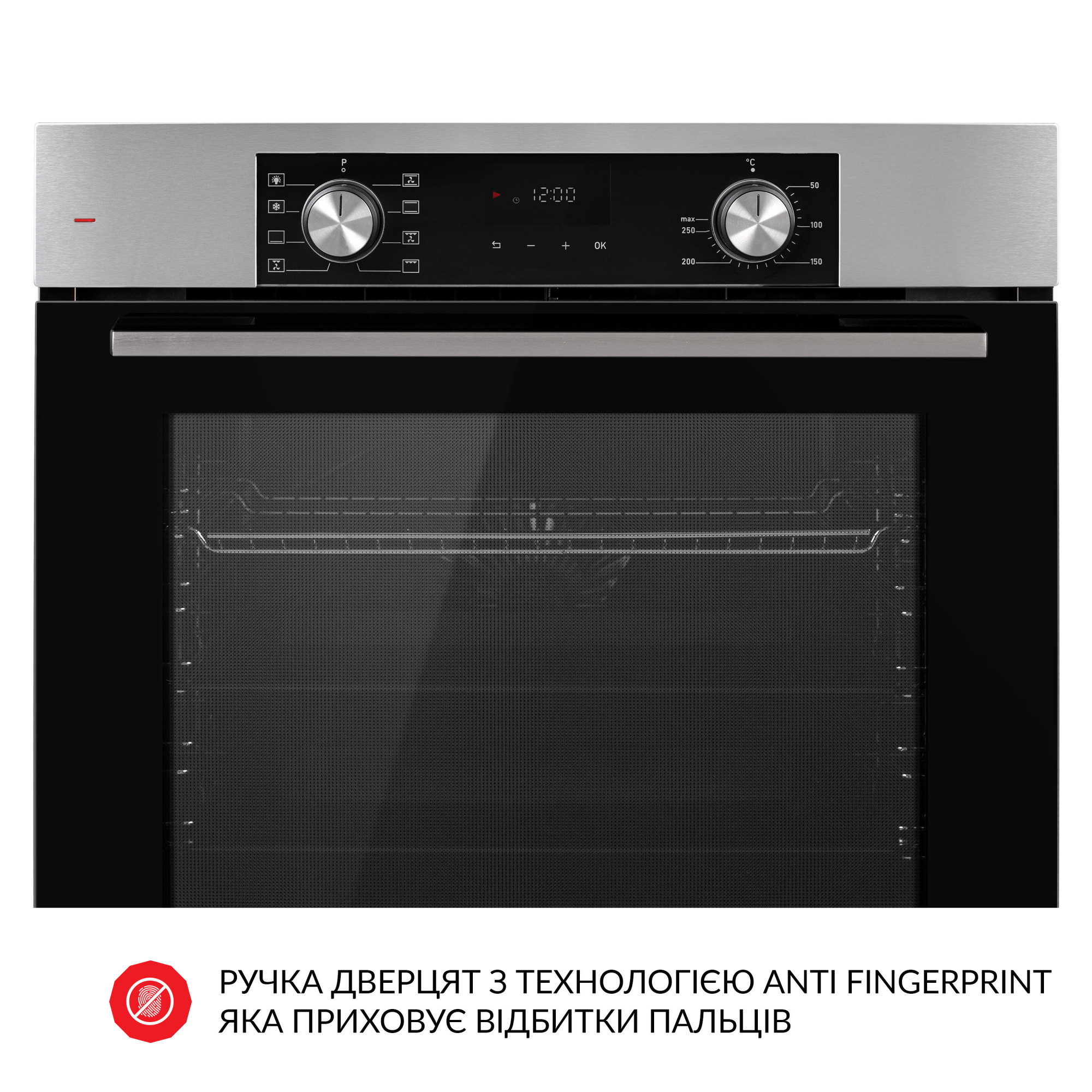 Духовой шкаф электрический WEILOR FDO6F8BI - фото 7