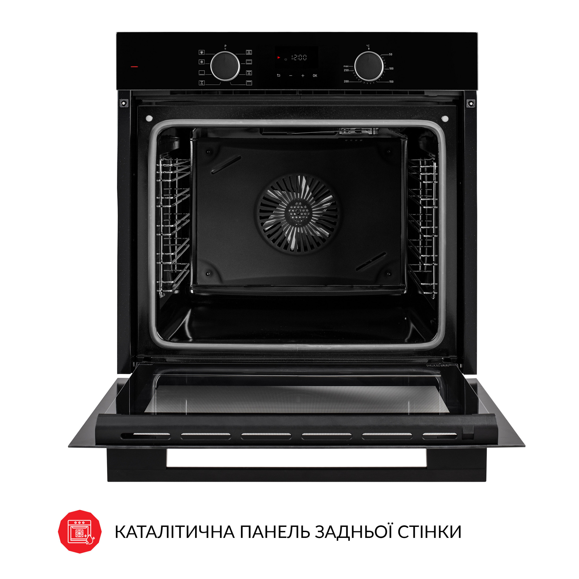 Духовой шкаф электрический WEILOR FDO6F8BK - фото 11