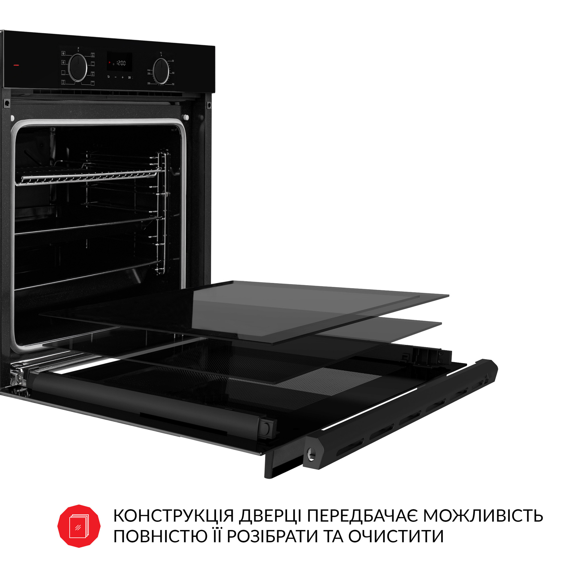 Духовой шкаф электрический WEILOR FDO6F8BK - фото 14
