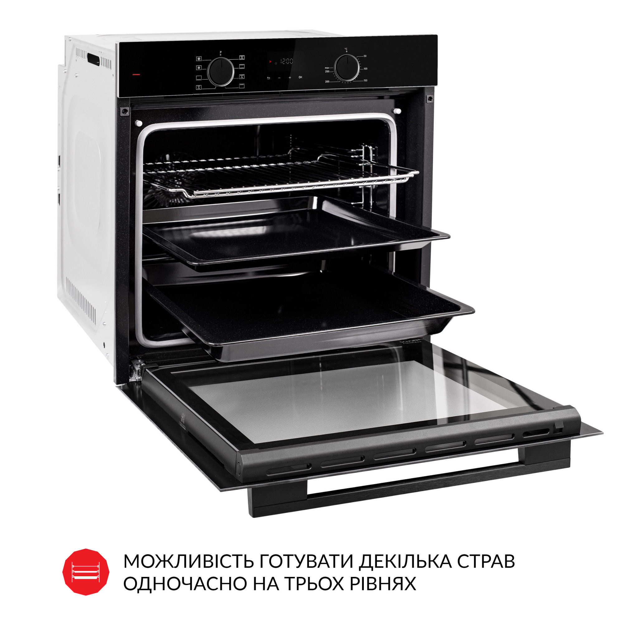 Духовой шкаф электрический WEILOR FDO6F8BK - фото 15