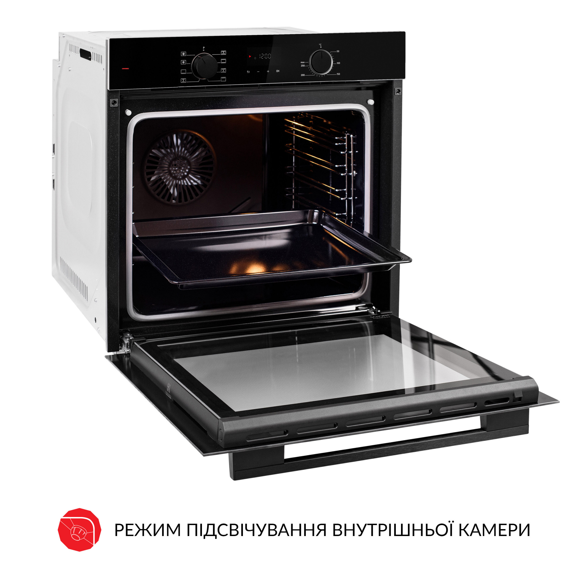 Духовой шкаф электрический WEILOR FDO6F8BK - фото 16