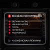 Духовой шкаф электрический WEILOR FDO6F8BK (Германия)- № 4