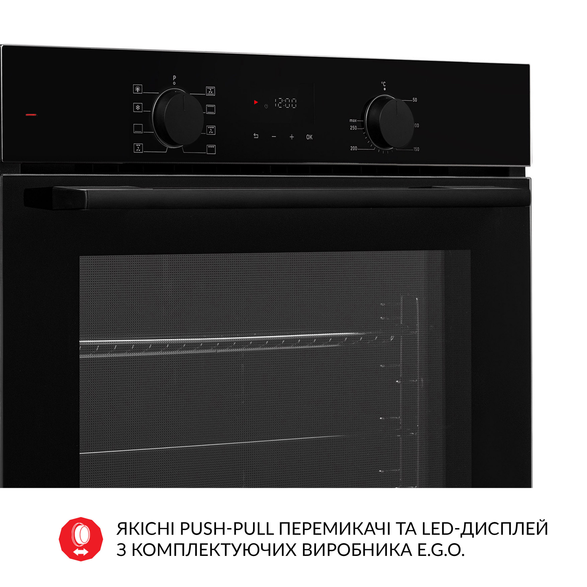 Духовой шкаф электрический WEILOR FDO6F8BK - фото 6