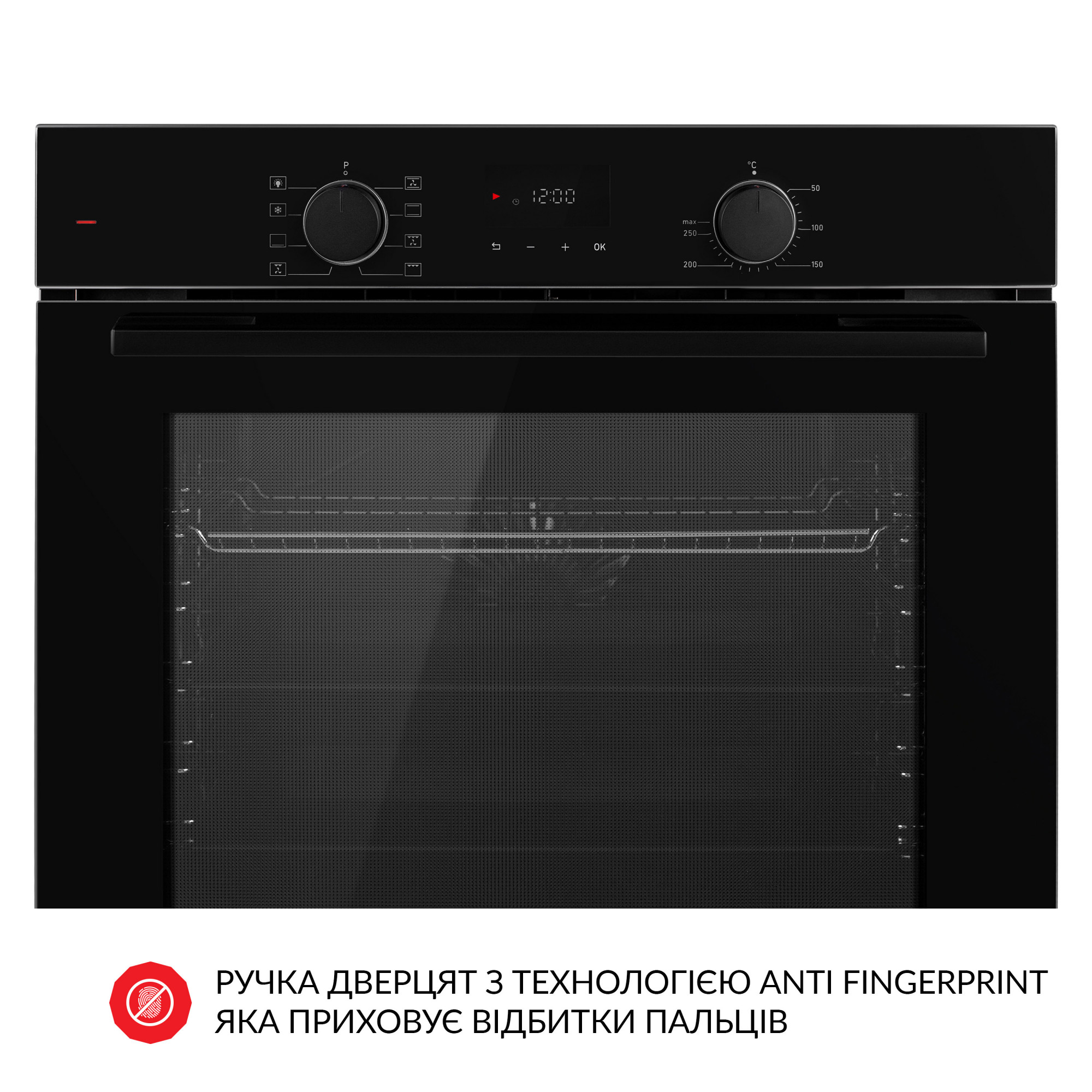 Духовой шкаф электрический WEILOR FDO6F8BK - фото 7