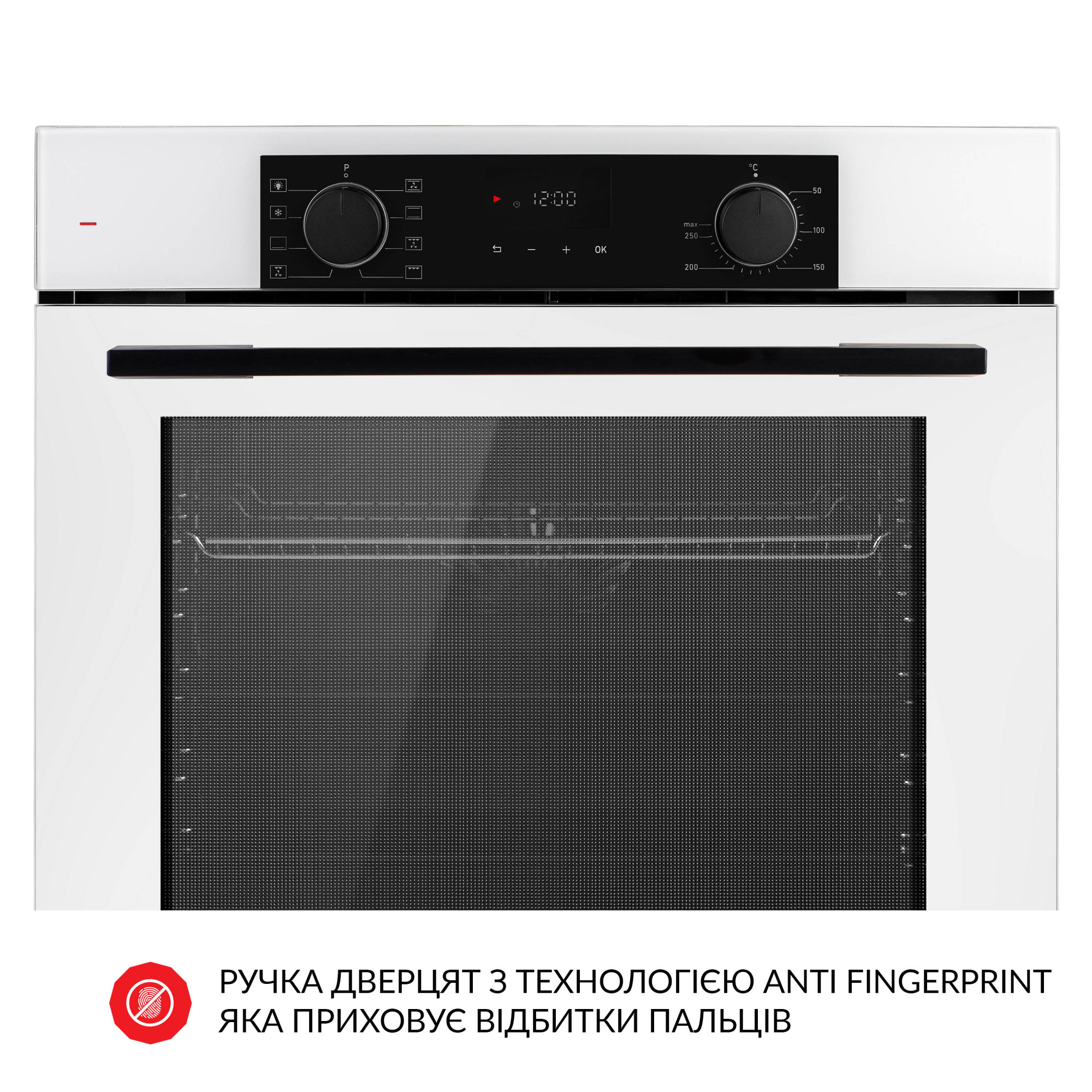 Духовой шкаф электрический WEILOR FDO6F8WT - фото 7