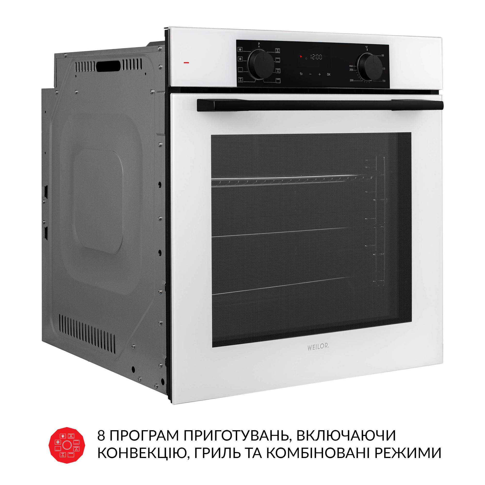 Духовой шкаф электрический WEILOR FDO6F8WT - фото 8