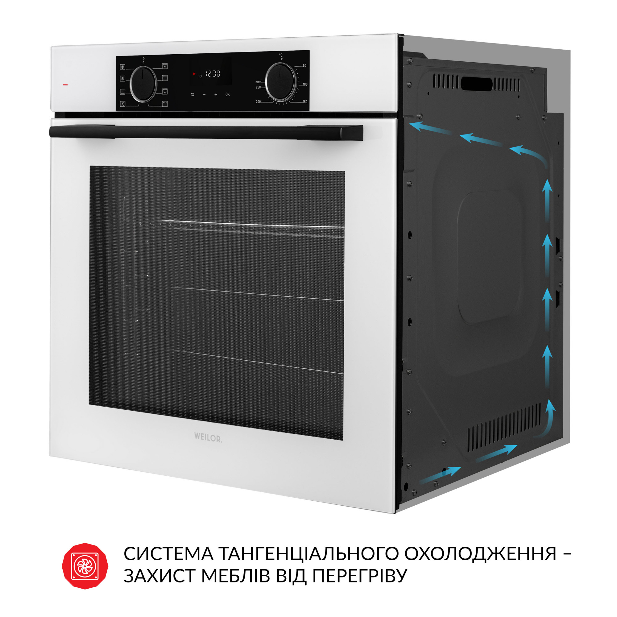 Духовой шкаф электрический WEILOR FDO6F8WT - фото 9