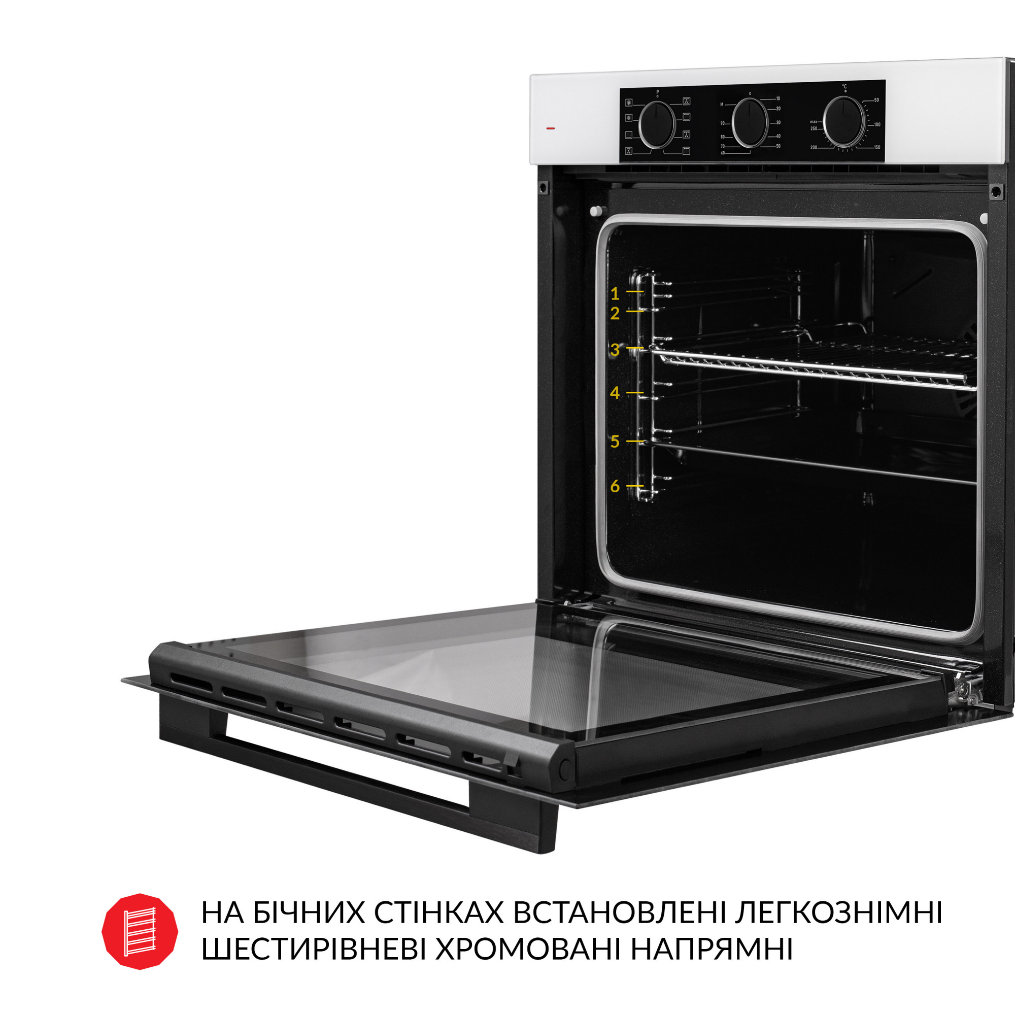 Духовой шкаф электрический WEILOR FPO6F8WT - фото 13