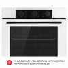 Духовой шкаф электрический WEILOR FPO6F8WT (Германия)- № 7