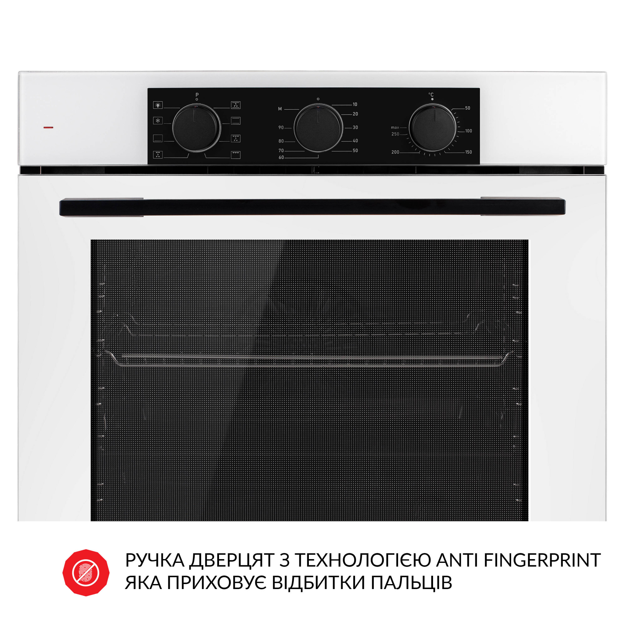 Духовой шкаф электрический WEILOR FPO6F8WT - фото 7