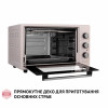 Електрична піч PERFELLI CLASSIC 37 IVORY (Колір Бежевий) - № 12 Електрична піч PERFELLI CLASSIC 37 IVORY (Італія)- № 12