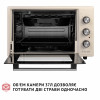 Електрична піч PERFELLI CLASSIC 37 IVORY (Колір Бежевий) - № 6 Електрична піч PERFELLI CLASSIC 37 IVORY (Італія)- № 6